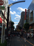 C34DFAD3-1B96-4F90-9ADF-9EDDE564C238.jpg