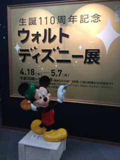 image-20120504153120.png