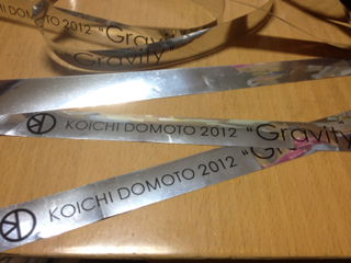 image-20121012095256.png