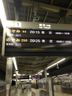 image-20121012100042.png